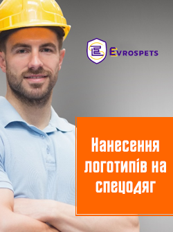 Банер зліва